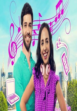 La playlist de l’amour